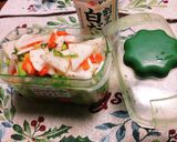 ヤマキ白だし！野菜の浅漬けにも作り方4写真