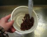 素朴な味！黒糖蒸しパン作り方2写真