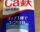 オガタのクリームしめじシチュー作り方6写真