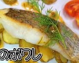 鯛のポワレ★ディルレモンバター★動画あり作り方27写真