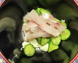 鯛冷や汁作り方7写真