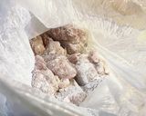 ヤンニョムチキン作り方4写真