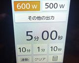 ★低糖質!美味しい*ティラミス*♪作り方9写真