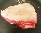 炊飯器で豚肩ロースと大根の煮物作り方3写真