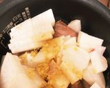 炊飯器で豚肩ロースと大根の煮物作り方11写真
