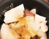 炊飯器で豚肩ロースと大根の煮物作り方11写真