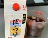 夏にイチ押し！冷や汁そうめん作り方4写真