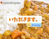 幼児からOK!こどものカレーレシピ作り方13写真
