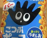 オガタのスープ作り方2写真