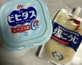 ヨーグルトと塩麹で濃厚クリームチーズ風作り方1写真