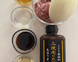 焼肉の生だれだけで作る時短絶品肉そぼろ作り方2写真