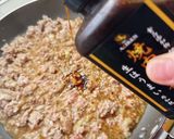 焼肉の生だれだけで作る時短絶品肉そぼろ作り方5写真
