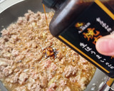 焼肉の生だれだけで作る時短絶品肉そぼろ作り方5写真