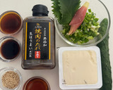 焼肉の生だれで超簡単絶品ネギだれやっこ作り方2写真