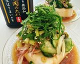 焼肉の生だれで超簡単絶品ネギだれやっこ作り方7写真