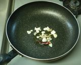 鶏の炒め煮ワンパン・醤油とバジルの組合せ作り方1写真