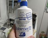 梅ジュースの作り方　5リットル容器作り方2写真