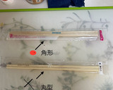 ささみの筋と筋膜を簡単に取る方法作り方6写真