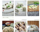 クッキー&クリーム&胡桃アイスサンド♪作り方26写真