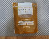 ローストアマニ粒 ❀冷ややっこ❀作り方2写真