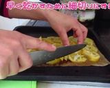 レモンシロップのレモンでレモンピール作り方3写真