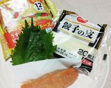 明太子大葉チーズの餃子皮包み揚げ作り方1写真