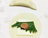 明太子大葉チーズの餃子皮包み揚げ作り方2写真