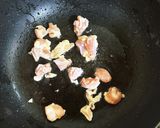 中坊が作る親子どゅん作り方2写真
