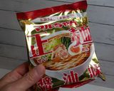 マルちゃん正麺あさりの醤油バターラーメン作り方1写真