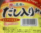 オガタ　朝食　味噌そば作り方4写真
