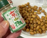 横浜発♡素煎り大豆のスパイス揚げ作り方6写真