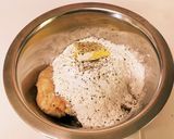 カロリー30%オフ!さといもで作るナン作り方2写真