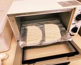 カロリー30%オフ!さといもで作るナン作り方6写真