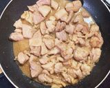 きじ焼き丼作り方2写真