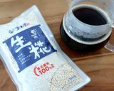 コーヒー糀作り方2写真