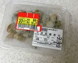 トマトとセロリでさっぱり♪アサリの酒蒸し作り方8写真
