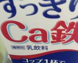 オガタの　レンジでホットケーキ作り方2写真