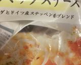 牛肉とネギとチーズの炒め物 247作り方5写真