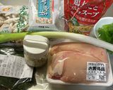 鳥むね肉の味噌炒め作り方1写真
