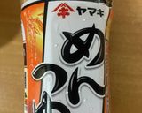 オガタの杵笠丼 麺つゆ使用作り方3写真