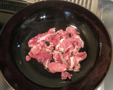 簡単!! 豚肉と三つ葉(野草)の炒め物作り方2写真