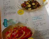 生でイケちゃう♬パプリカとツナのマリネ作り方8写真