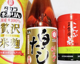 うちの味☆玉子豆腐で♪茶碗蒸し風巾着煮作り方5写真