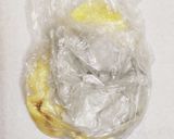 うちの味☆玉子豆腐で♪茶碗蒸し風巾着煮作り方21写真