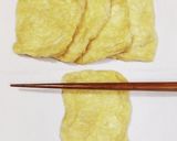 うちの味☆玉子豆腐で♪茶碗蒸し風巾着煮作り方23写真