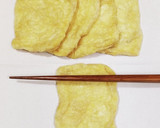 うちの味☆玉子豆腐で♪茶碗蒸し風巾着煮作り方23写真