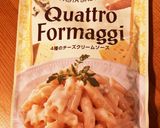 JK弁当　甘辛手羽とマカロニチーズ作り方3写真
