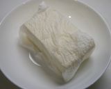 簡単！ひじき豆腐焼き作り方1写真
