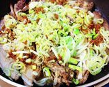 かつおアラの醤油麹長ねぎ乗っけ蒸し焼き。作り方3写真