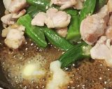 鶏もも肉&オクラ☆ガリバタ☆お弁当☆簡単作り方2写真